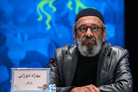 بهزاد دورانی، بازیگر در نشست خبری فیلم «فریاد» - روز نهم چهلوسومین جشنواره فیلم فجر
