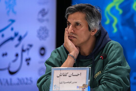 احسان کاشانی، مدیر فیلمبرداری در نشست خبری فیلم «فریاد» - روز نهم چهلوسومین جشنواره فیلم فجر