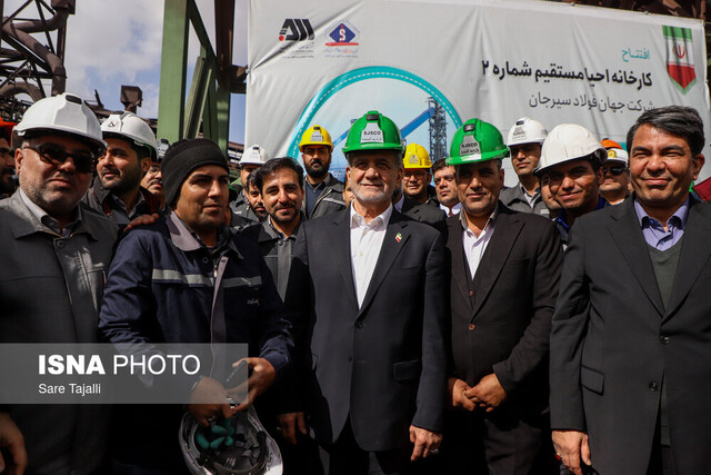 اقتصاد ایران همچنان سرپاست