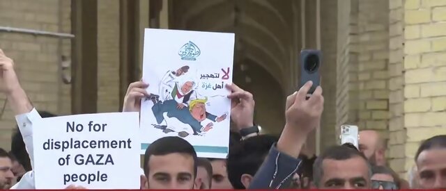 تظاهرات عراق مردم کشورهای عربی یکصدا طرح ترامپ را محکوم کردند