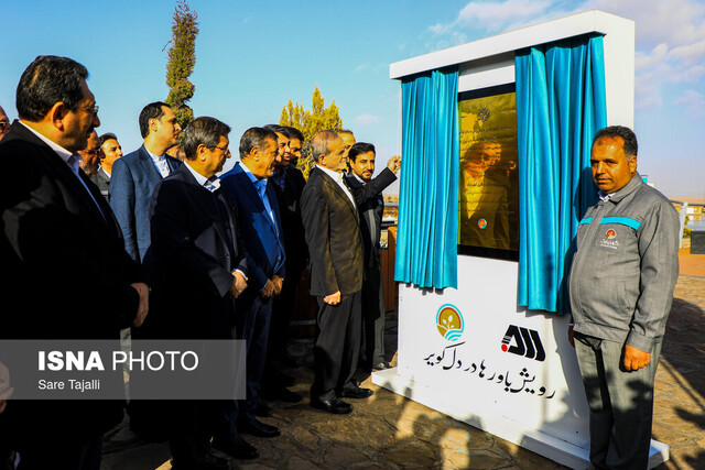 افتتاحیههای رئیسجمهور در سیرجان؛ شتابی تازه بهسوی توسعه پایدار