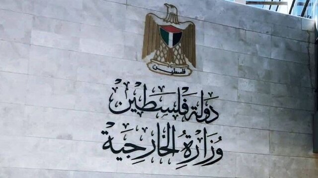 واکنش رامالله به سخنان نتانیاهو درخصوص تشکیل کشور فلسطین در خاک عربستان واکنش رامالله به سخنان نتانیاهو درخصوص تشکیل کشور فلسطین در خاک عربستان