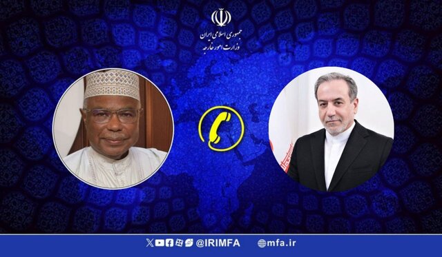 درخواست عراقچی از دبیرکل سازمان همکاری اسلامی درخواست عراقچی از دبیرکل سازمان همکاری اسلامی