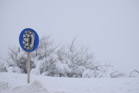 زمستان برفی گردنه کوهستانی حیران