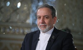 عراقچی: برنامه هسته‌ای ایران یک امر وارداتی نیست که توسط بمباران از بین برود