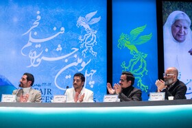 نشست خبری فیلم «خدای جنگ» در روز دهم چهل‌وسومین جشنواره فیلم فجر