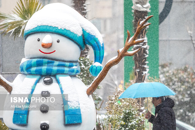ورود دو سامانه بارشی طی هفته جاری به کشور/ اختلاف دمای ۴۲ درجهای بین سردترین و گرمترین مراکز استان ورود دو سامانه بارشی طی هفته جاری به کشور/ اختلاف دمای ۴۲ درجهای بین سردترین و گرمترین مراکز استان