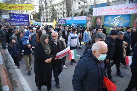 چهل و ششمین راهپیمایی ۲۲ بهمن - ساری