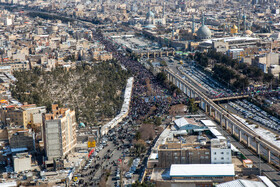 چهل و ششمین راهپیمایی ۲۲ بهمن در سراسر کشور - قم