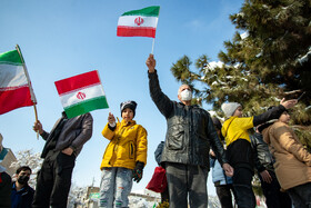 چهل و ششمین راهپیمایی ۲۲ بهمن - اراک