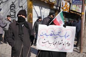 چهل و ششمین راهپیمایی ۲۲ بهمن - اردبیل