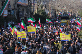 چهل و ششمین راهپیمایی ۲۲ بهمن - گرگان