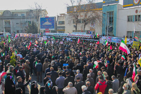 چهل و ششمین راهپیمایی ۲۲ بهمن - گرگان