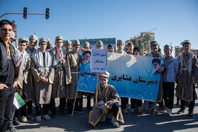 چهل و ششمین راهپیمایی۲۲ بهمن - شیراز