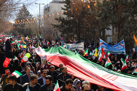 چهل و ششمین راهپیمایی ۲۲ بهمن - شهرکرد