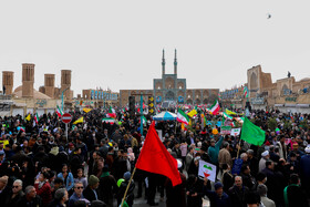 چهل و ششمین راهپیمایی ۲۲ بهمن - یزد