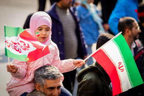 چهل و ششمین راهپیمایی ۲۲ بهمن - تهران