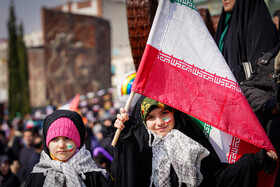 چهل و ششمین راهپیمایی ۲۲ بهمن - تهران