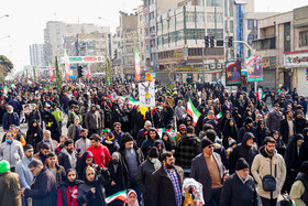 چهل و ششمین راهپیمایی ۲۲ بهمن - تهران