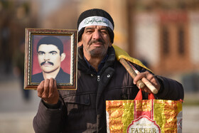 چهل و ششمین راهپیمایی ۲۲ بهمن - اصفهان