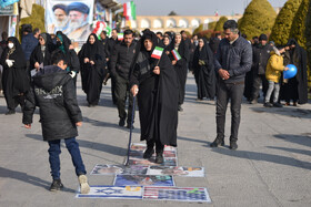 چهل و ششمین راهپیمایی ۲۲ بهمن - اصفهان