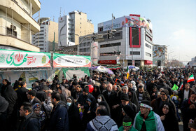 چهل و ششمین راهپیمایی ۲۲ بهمن - تهران