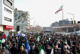 چهل و ششمین راهپیمایی ۲۲ بهمن - تهران