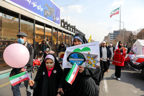 چهل و ششمین راهپیمایی ۲۲ بهمن - تهران