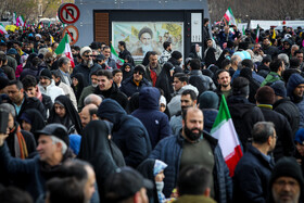 چهل و ششمین راهپیمایی ۲۲ بهمن - تهران