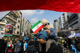 چهل و ششمین راهپیمایی ۲۲ بهمن - تهران