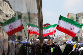 چهل و ششمین راهپیمایی ۲۲ بهمن - تهران