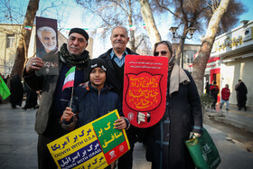 حضور خانوادگی اصفهانی‌ها در جشن ملی ۲۲ بهمن