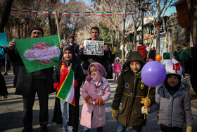 حضور خانوادگی اصفهانی‌ها در جشن ملی ۲۲ بهمن