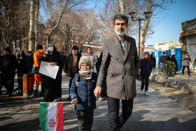 حضور خانوادگی اصفهانی‌ها در جشن ملی ۲۲ بهمن