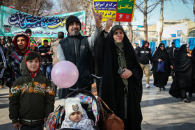 چهل و ششمین راهپیمایی ۲۲ بهمن - اصفهان