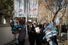 حضور خانوادگی اصفهانی‌ها در جشن ملی ۲۲ بهمن