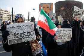 چهل و ششمین راهپیمایی ۲۲ بهمن - تهران