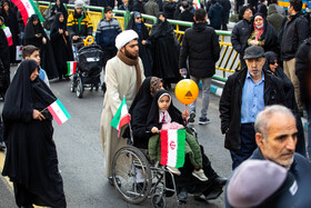 چهل و ششمین راهپیمایی ۲۲ بهمن - تهران