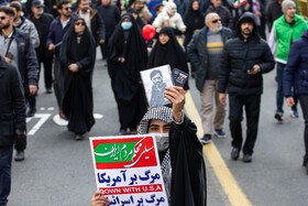 چهل و ششمین راهپیمایی ۲۲ بهمن - تهران