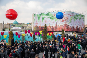 چهل و ششمین راهپیمایی ۲۲ بهمن - تهران