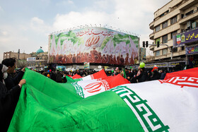 چهل و ششمین راهپیمایی ۲۲ بهمن - تهران