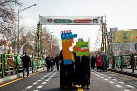 چهل و ششمین راهپیمایی ۲۲ بهمن در تهران