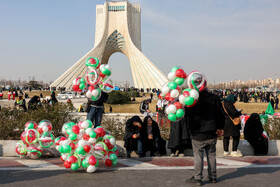 چهل و ششمین راهپیمایی ۲۲ بهمن در تهران