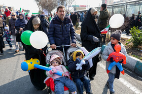 چهل و ششمین راهپیمایی ۲۲ بهمن در تهران