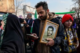 چهل و ششمین راهپیمایی ۲۲ بهمن در تهران