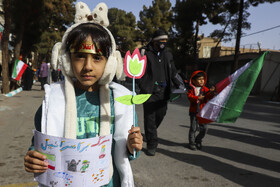 چهل و ششمین راهپیمایی ۲۲ بهمن - کرمان