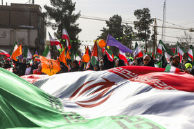 چهل و ششمین راهپیمایی ۲۲ بهمن - کرمان