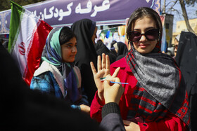 چهل و ششمین راهپیمایی ۲۲ بهمن کرمان