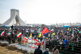 چهل و ششمین راهپیمایی ۲۲ بهمن - تهران