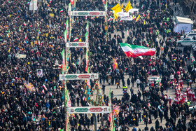 چهل و ششمین راهپیمایی ۲۲ بهمن